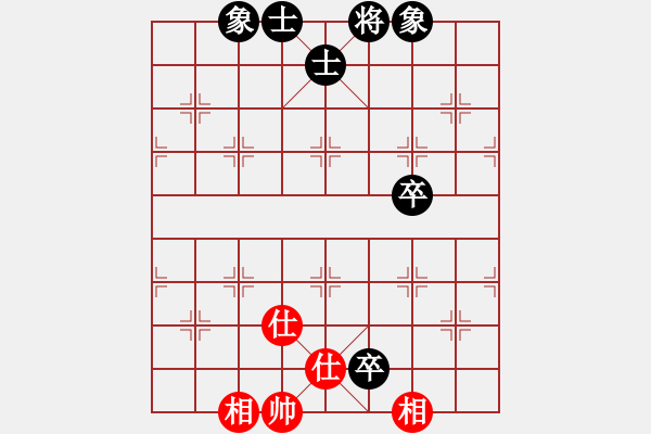 象棋棋譜圖片：上山發(fā)大招(9星)-和-wufawut(9星) - 步數(shù)：120 