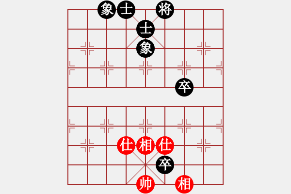 象棋棋譜圖片：上山發(fā)大招(9星)-和-wufawut(9星) - 步數(shù)：130 