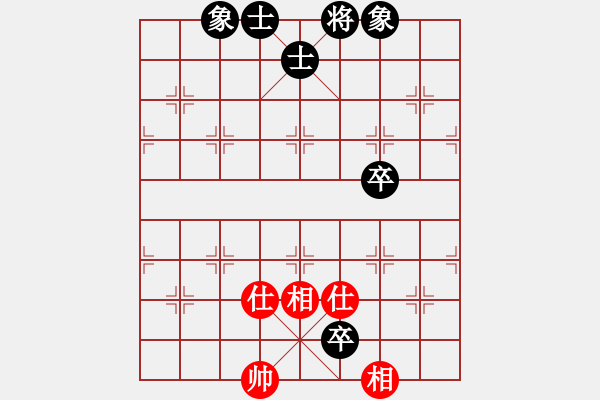 象棋棋譜圖片：上山發(fā)大招(9星)-和-wufawut(9星) - 步數(shù)：140 