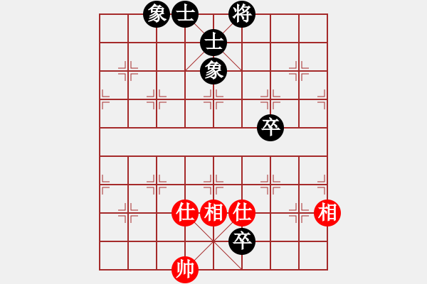 象棋棋譜圖片：上山發(fā)大招(9星)-和-wufawut(9星) - 步數(shù)：150 