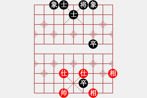 象棋棋譜圖片：上山發(fā)大招(9星)-和-wufawut(9星) - 步數(shù)：160 