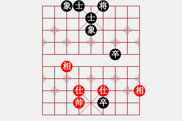 象棋棋譜圖片：上山發(fā)大招(9星)-和-wufawut(9星) - 步數(shù)：170 