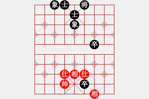 象棋棋譜圖片：上山發(fā)大招(9星)-和-wufawut(9星) - 步數(shù)：190 