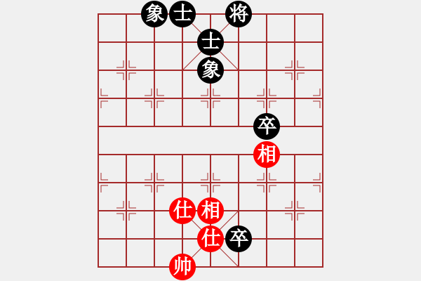 象棋棋譜圖片：上山發(fā)大招(9星)-和-wufawut(9星) - 步數(shù)：210 