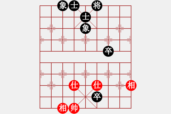 象棋棋譜圖片：上山發(fā)大招(9星)-和-wufawut(9星) - 步數(shù)：215 