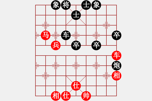 象棋棋譜圖片：上山發(fā)大招(9星)-和-wufawut(9星) - 步數(shù)：60 