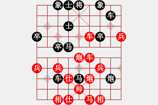 象棋棋譜圖片：虛實第六(9段)-勝-清溪道人(1段) - 步數(shù)：50 