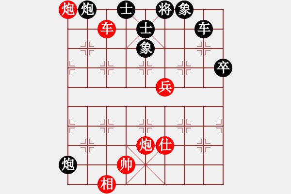 象棋棋譜圖片：glygly(1段)-和-鐵血丹心刀(5段) - 步數(shù)：120 