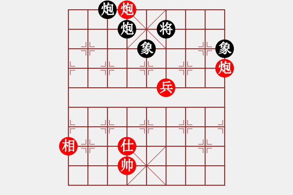 象棋棋譜圖片：glygly(1段)-和-鐵血丹心刀(5段) - 步數(shù)：140 