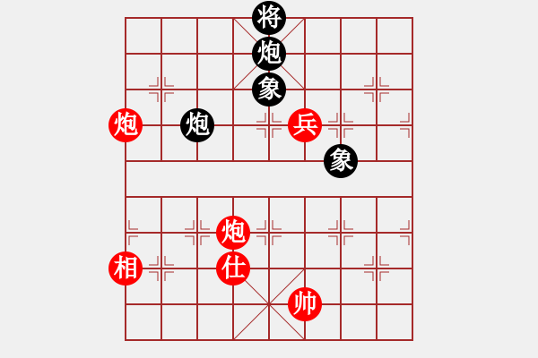 象棋棋譜圖片：glygly(1段)-和-鐵血丹心刀(5段) - 步數(shù)：150 