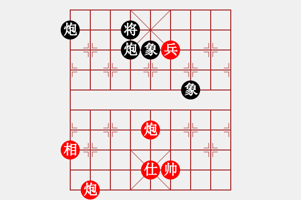 象棋棋譜圖片：glygly(1段)-和-鐵血丹心刀(5段) - 步數(shù)：160 