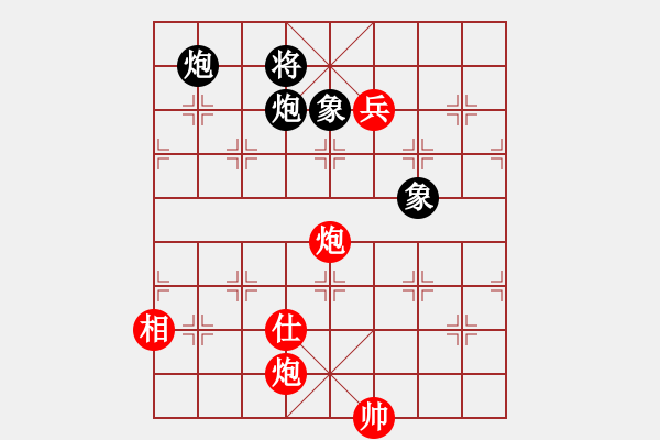 象棋棋譜圖片：glygly(1段)-和-鐵血丹心刀(5段) - 步數(shù)：170 