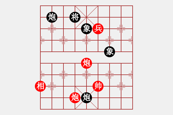 象棋棋譜圖片：glygly(1段)-和-鐵血丹心刀(5段) - 步數(shù)：180 