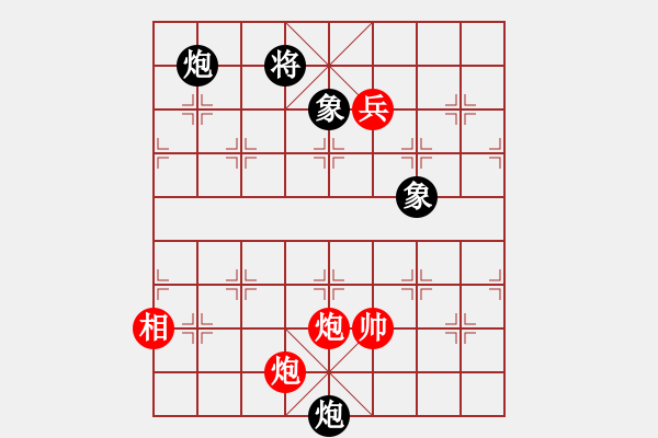 象棋棋譜圖片：glygly(1段)-和-鐵血丹心刀(5段) - 步數(shù)：182 