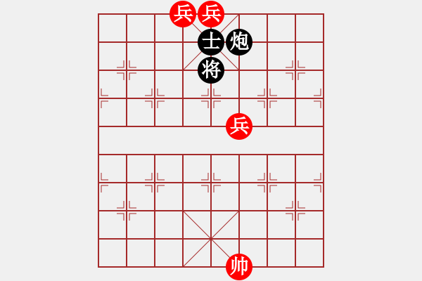 象棋棋譜圖片：第48局狼煙嚇虜 (紅先和) - 步數(shù)：50 