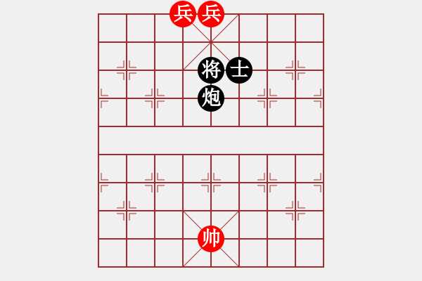 象棋棋譜圖片：第48局狼煙嚇虜 (紅先和) - 步數(shù)：57 