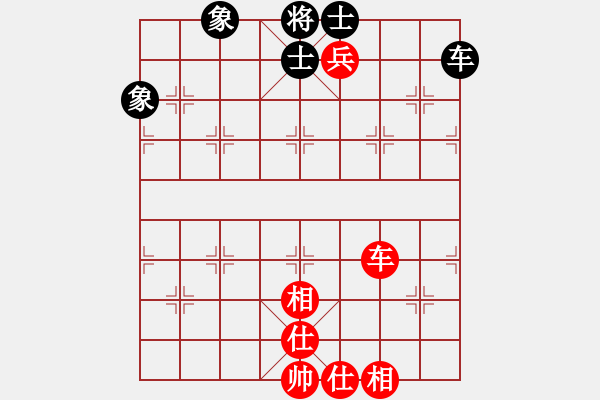 象棋棋譜圖片：老四的父多(9星)-和-率五進一(9星) - 步數：110 