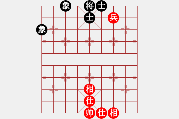 象棋棋譜圖片：老四的父多(9星)-和-率五進一(9星) - 步數：113 