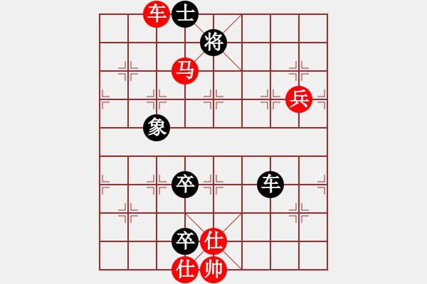 象棋棋譜圖片：PX06[-] 勝 一品胡斐[815983382] - 步數(shù)：140 