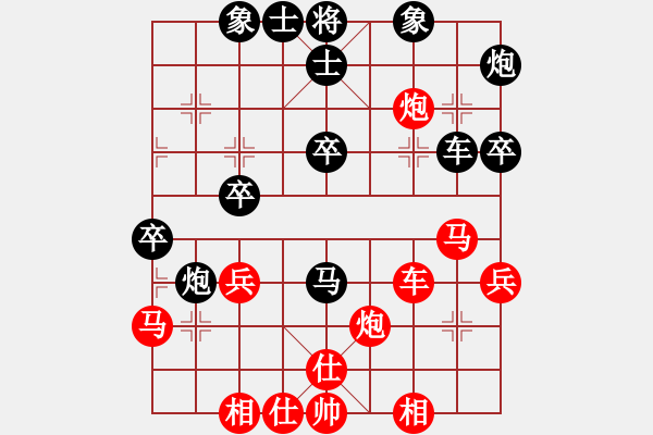 象棋棋譜圖片：PX06[-] 勝 一品胡斐[815983382] - 步數(shù)：50 