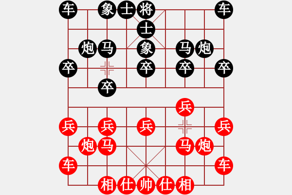 象棋棋譜圖片：野 戰(zhàn)(軍) 勝 分紅比例符合技術(shù)開 - 步數(shù)：10 