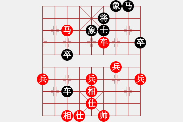 象棋棋譜圖片：野 戰(zhàn)(軍) 勝 分紅比例符合技術(shù)開 - 步數(shù)：59 