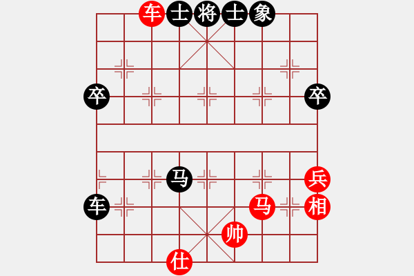 象棋棋譜圖片：上海金外灘 孫勇征 先負(fù) 四川成都懿錦金弈 趙攀偉 - 步數(shù)：100 