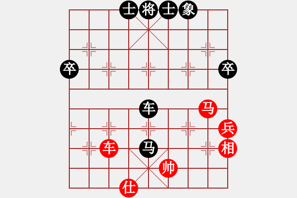 象棋棋譜圖片：上海金外灘 孫勇征 先負(fù) 四川成都懿錦金弈 趙攀偉 - 步數(shù)：108 