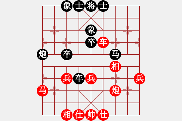 象棋棋譜圖片：哈薩克(9星)-和-macrina(9星) - 步數(shù)：60 