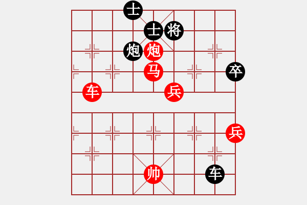 象棋棋譜圖片：184491 - 步數(shù)：110 