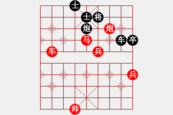 象棋棋譜圖片：184491 - 步數(shù)：120 