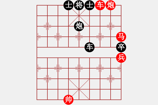 象棋棋譜圖片：184491 - 步數(shù)：147 