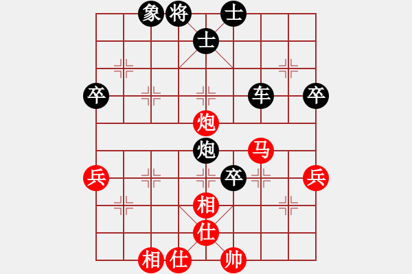 象棋棋譜圖片：托托[2313259580] -VS- 橫才俊儒[292832991] - 步數(shù)：60 