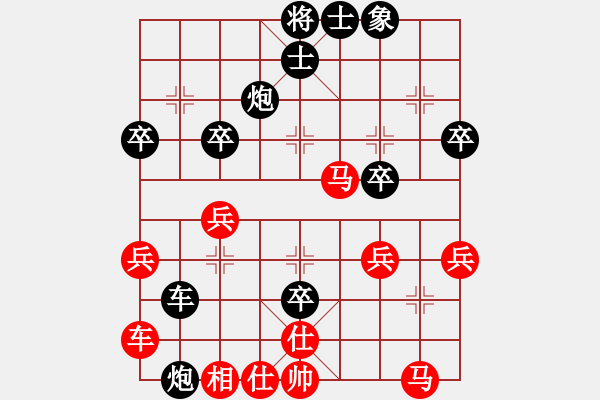 象棋棋譜圖片：純?nèi)松先A山(6星)-負(fù)-東風(fēng)老妖(2星) - 步數(shù)：50 