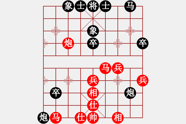 象棋棋譜圖片：平湖二隊(duì) 婁華生 紅先負(fù) 海寧鹽官隊(duì) 杜國杰 - 步數(shù)：60 