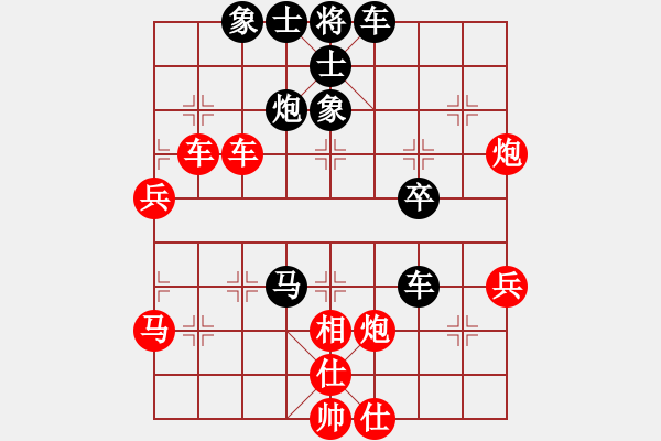 象棋棋譜圖片：實(shí)戰(zhàn)欣賞 棄子奪勢(shì) - 步數(shù)：0 