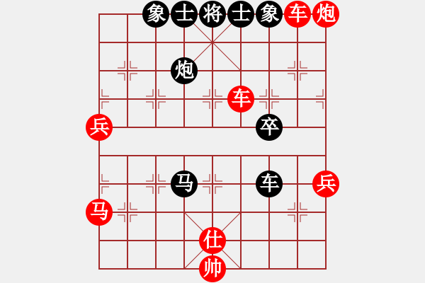 象棋棋譜圖片：實(shí)戰(zhàn)欣賞 棄子奪勢(shì) - 步數(shù)：10 