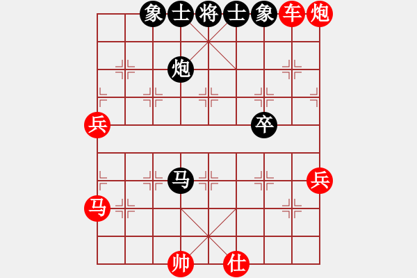 象棋棋譜圖片：實(shí)戰(zhàn)欣賞 棄子奪勢(shì) - 步數(shù)：17 