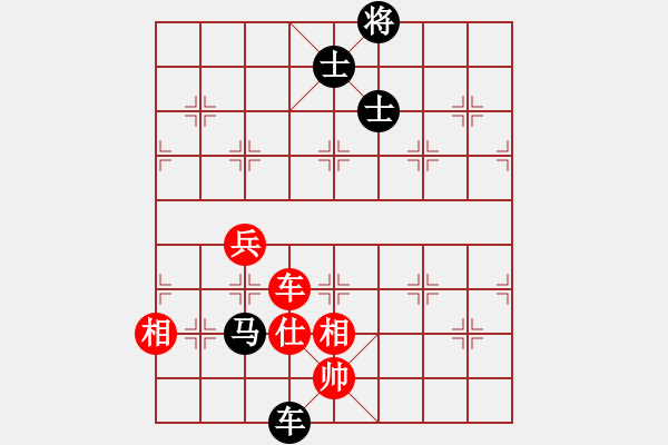 象棋棋譜圖片：北京 蔣川 和 四川 鄭惟桐 - 步數(shù)：100 