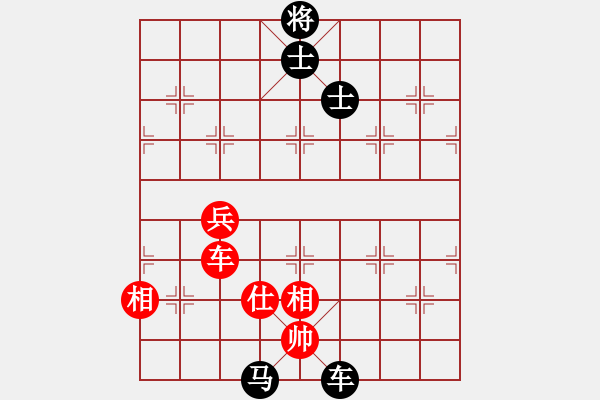 象棋棋谱图片：北京 蒋川 和 四川 郑惟桐 - 步数：110 