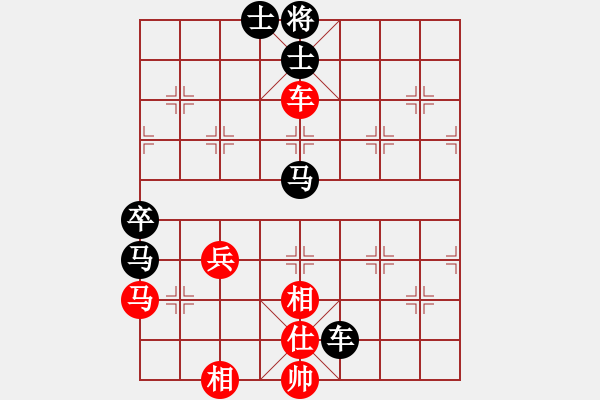 象棋棋谱图片：北京 蒋川 和 四川 郑惟桐 - 步数：80 