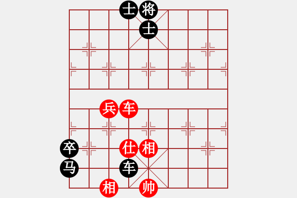 象棋棋谱图片：北京 蒋川 和 四川 郑惟桐 - 步数：90 