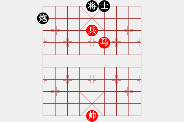 象棋棋譜圖片：029 馬高兵勝炮仕 - 步數(shù)：0 