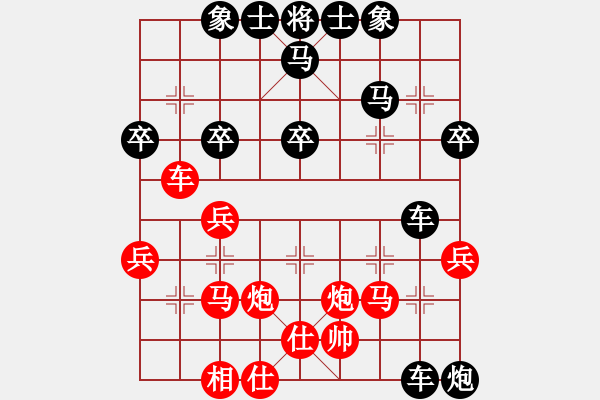 象棋棋譜圖片：東方海洋(天罡)-負(fù)-敬請留意(5f) - 步數(shù)：50 