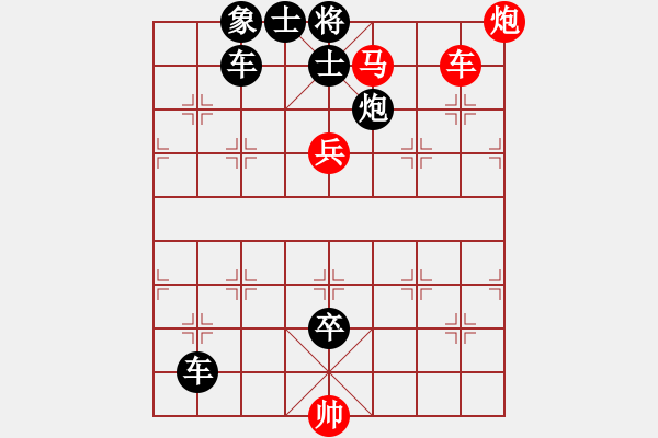 象棋棋譜圖片：E. 面店老板－難度低：第138局 - 步數(shù)：0 