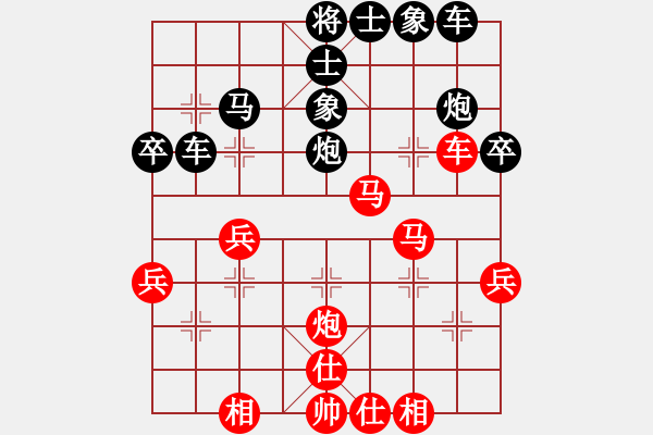 象棋棋谱图片：zghgxq(0舵)-胜-李烈生(3舵) - 步数：40 