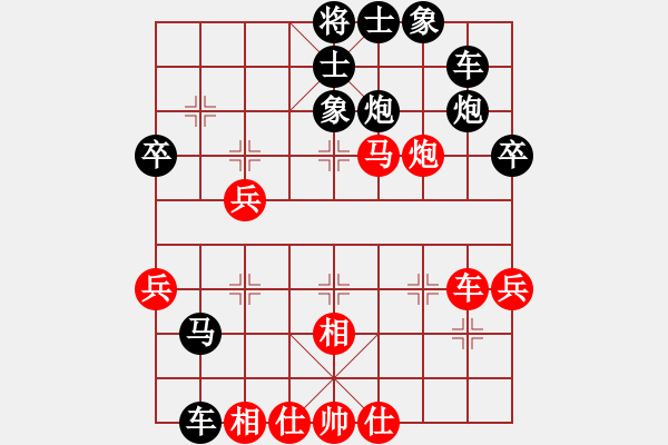 象棋棋谱图片：zghgxq(0舵)-胜-李烈生(3舵) - 步数：60 