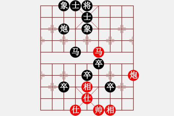 象棋棋譜圖片：09-07-30 東邪[1004]-負(fù)-碧血宏劍[1269] - 步數(shù)：100 