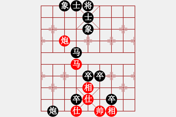 象棋棋譜圖片：09-07-30 東邪[1004]-負(fù)-碧血宏劍[1269] - 步數(shù)：120 