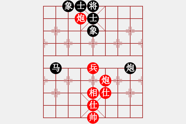 象棋棋谱图片：周铺(9星)-和-dividluo(9星) - 步数：110 